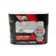 CARGUARD - Set de 2 becuri Halogen 24V -  H7, 70W, +50% Intensitate - LONG LIFE
